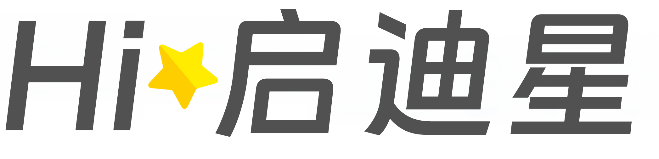 房县论文怎么写|论文辅导|论文查重|论文降AI|论文润色|论文选题|毕业论文